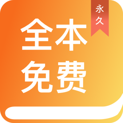 乐鱼电子竞技APP